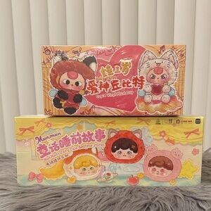 #45 14 BLIND BOXES (2 cases)